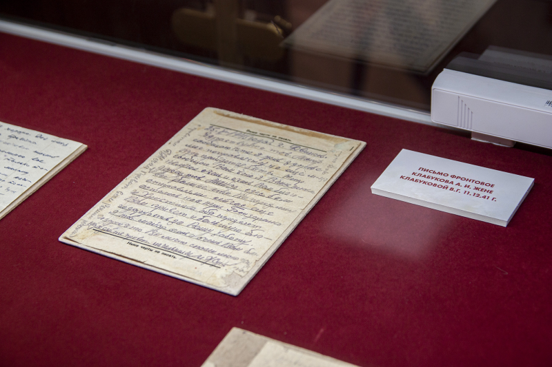 Выставочный проект «Тула и Керчь: города-герои, города-побратимы» Тульский Государственный Музей Оружия