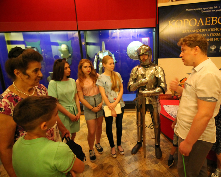 Выставка «Королевские игры» Тульский Государственный Музей Оружия