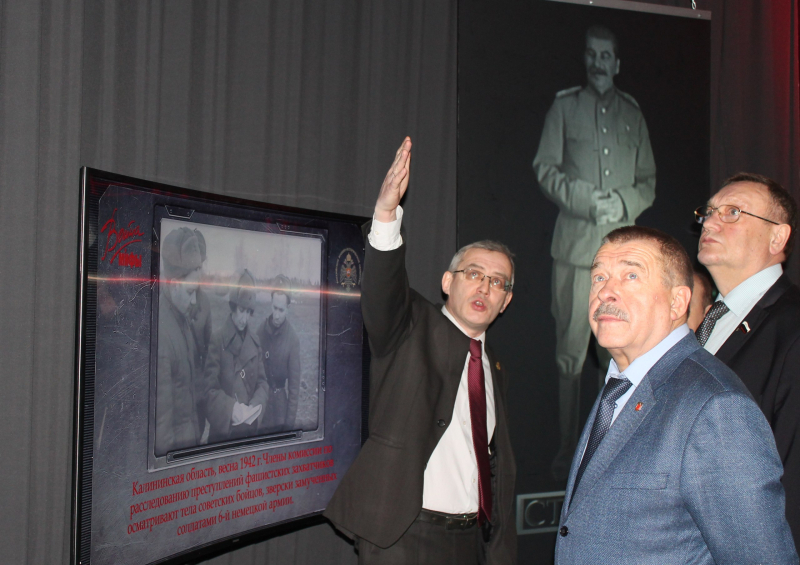 Мультимедийная выставка РВИО "Война и мифы" Тульский Государственный Музей Оружия