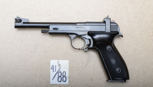 Выставка «Оружейные легенды XX века» Тульский Государственный Музей Оружия