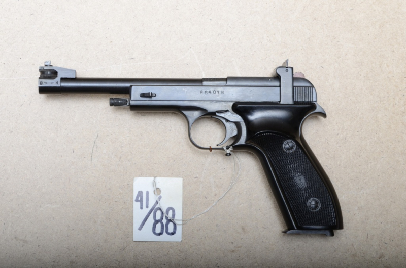 Выставка «Оружейные легенды XX века» Тульский Государственный Музей Оружия