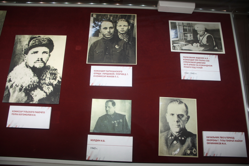 Выставка «На огненном рубеже. К 80-летию обороны Тулы от немецко-фашистских войск» Тульский Государственный Музей Оружия