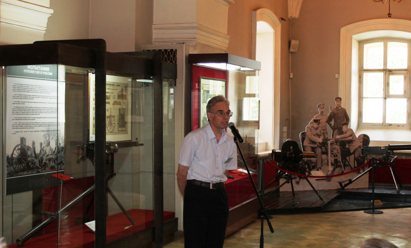 Выставка «Русский «Максим» Тульский Государственный Музей Оружия