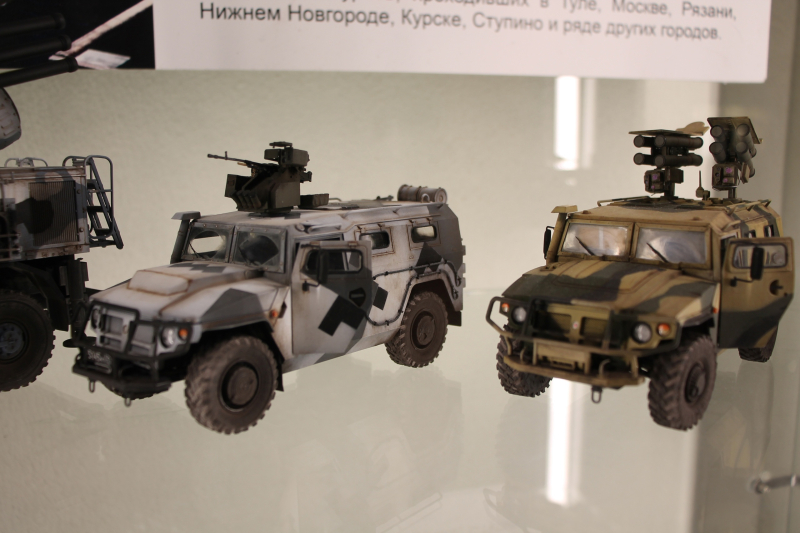 Выставка стендового моделизма «Наследники Левши» Тульский Государственный Музей Оружия