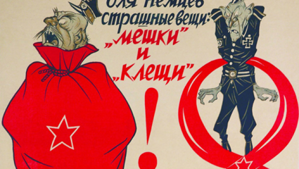 «Выстоять и победить!» Тульский Государственный Музей Оружия