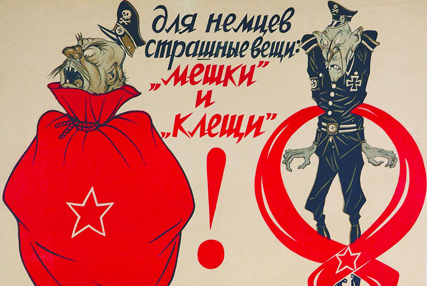 «Выстоять и победить!» Тульский Государственный Музей Оружия