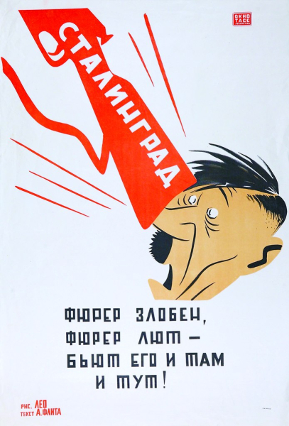 «Выстоять и победить!» Тульский Государственный Музей Оружия