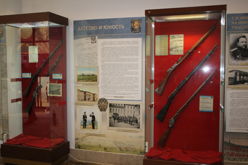 Выставка «Сергей Иванович Мосин – легенда оружейной Тулы. К 175-летию выдающегося конструктора» Тульский Государственный Музей Оружия