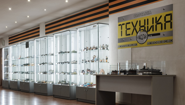 Выставка-конкурс стендовых моделей и военно-исторической миниатюры «Техника в масштабе». Тульский Государственный Музей Оружия