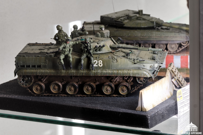 Выставка-конкурс стендовых моделей и военно-исторической миниатюры «Техника в масштабе». Тульский Государственный Музей Оружия