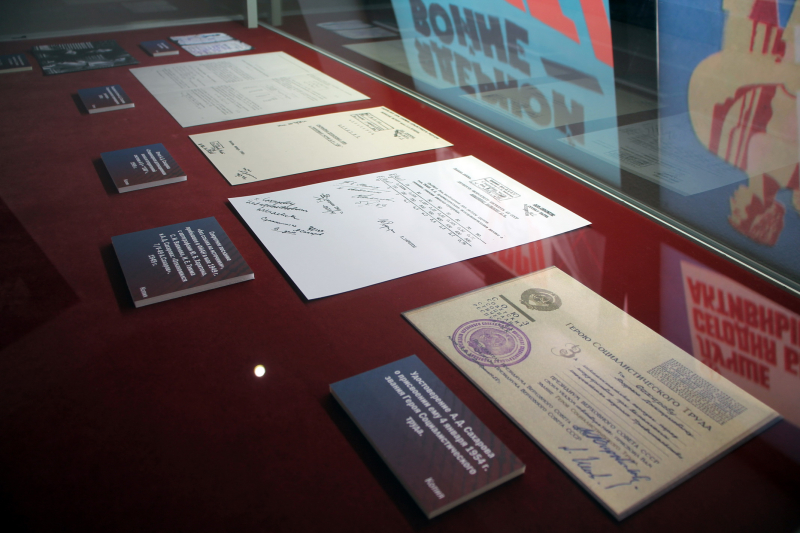 Выставка «Рыцарь науки. К 100-летию со дня рождения А.Д. Сахарова Тульский Государственный Музей Оружия