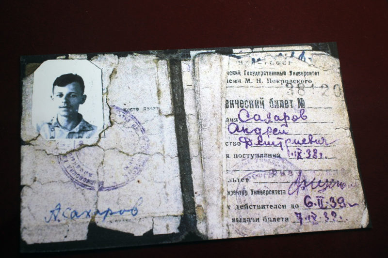 Выставка «Рыцарь науки. К 100-летию со дня рождения А.Д. Сахарова Тульский Государственный Музей Оружия