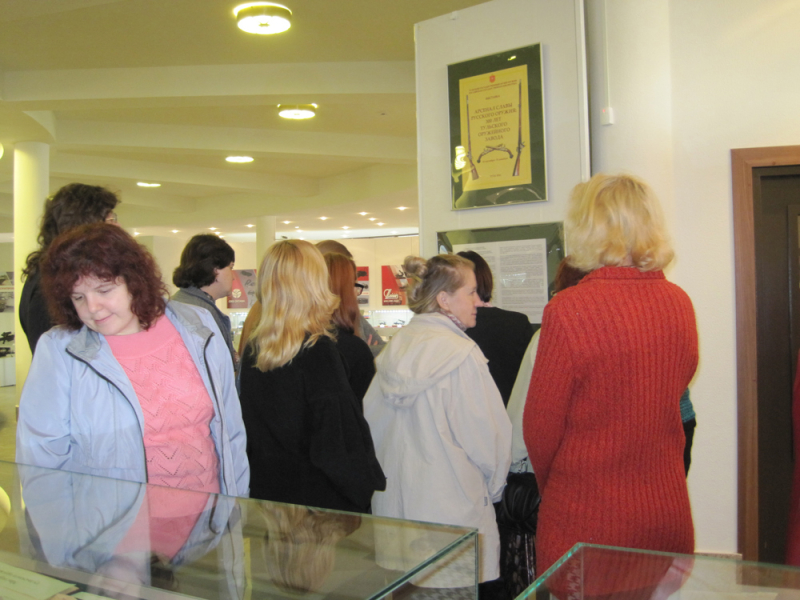 «Арсенал славы русского оружия: 300 лет Тульского оружейного завода» Тульский Государственный Музей Оружия