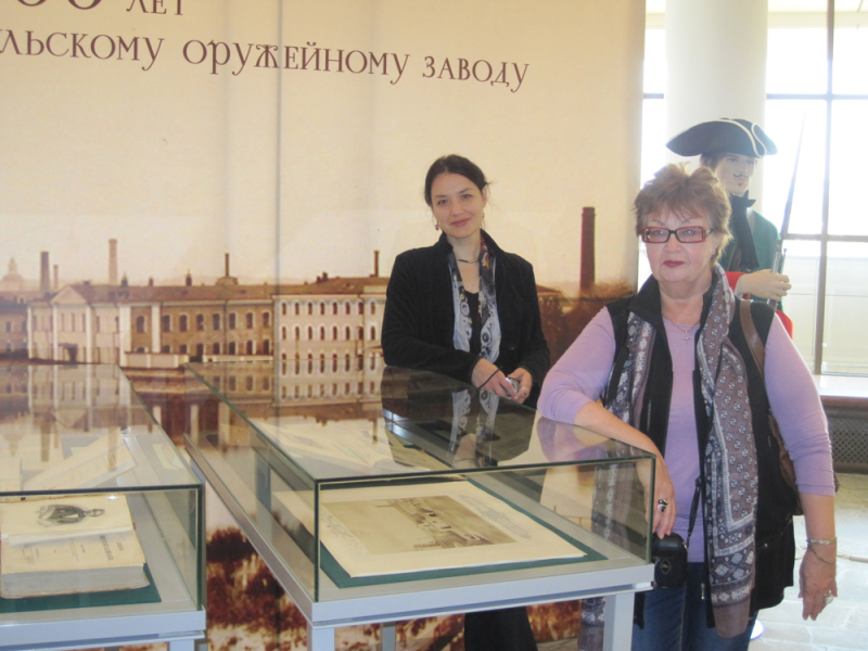 «Арсенал славы русского оружия: 300 лет Тульского оружейного завода» Тульский Государственный Музей Оружия