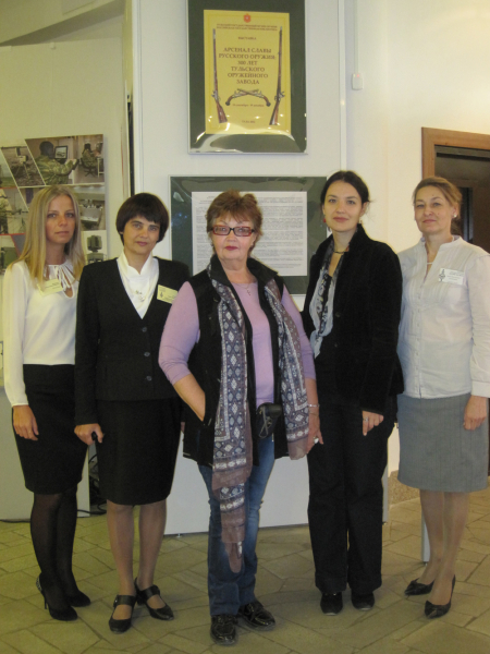 «Арсенал славы русского оружия: 300 лет Тульского оружейного завода» Тульский Государственный Музей Оружия