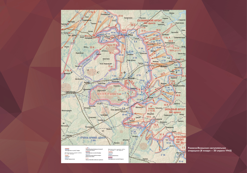 Виртуальная выставка «Багровый рубеж» Тульский Государственный Музей Оружия