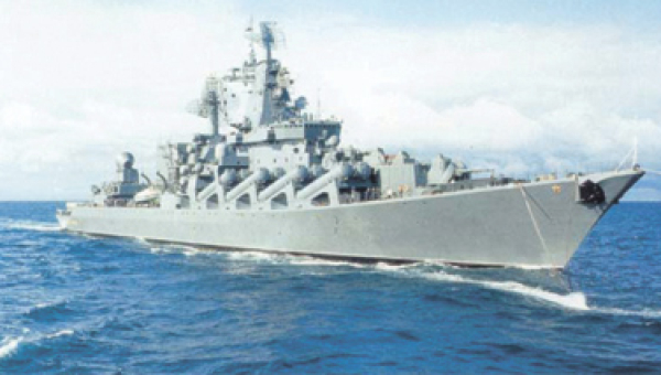 Легенда гордого «Варяга» Тульский Государственный Музей Оружия