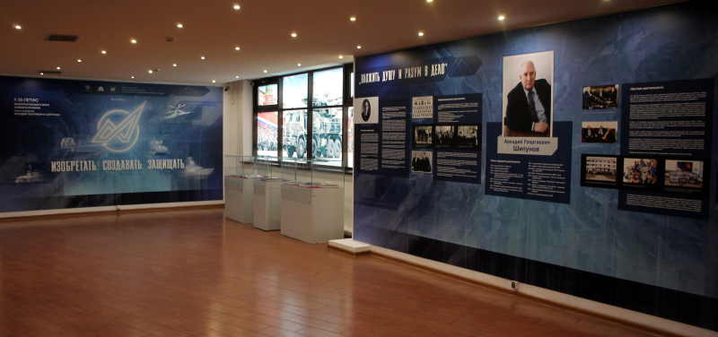 «Конструкторское бюро приборостроения и академик А.Г. Шипунов» Тульский Государственный Музей Оружия