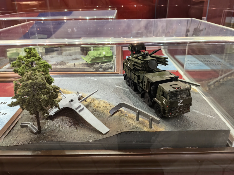 Выставка «Защитники Отечества. Участникам специальной военной операции посвящается» Тульский Государственный Музей Оружия