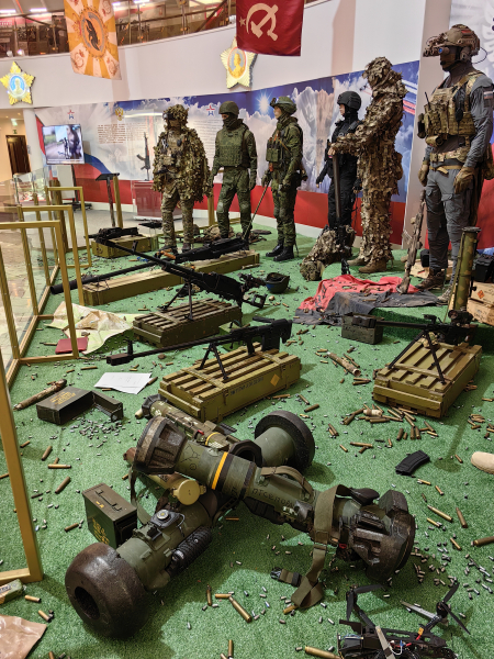 Выставка «Защитники Отечества. Участникам специальной военной операции посвящается» Тульский Государственный Музей Оружия