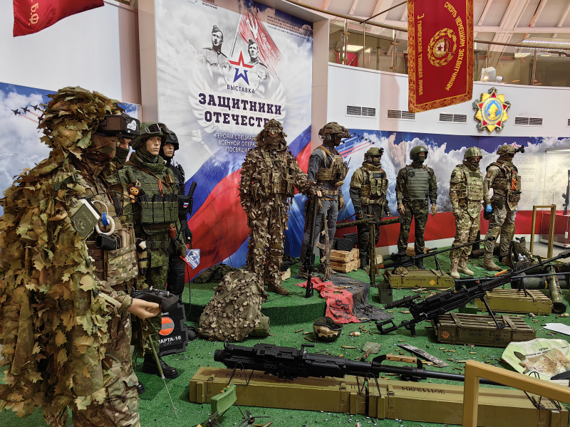 Выставка «Защитники Отечества. Участникам специальной военной операции посвящается» Тульский Государственный Музей Оружия
