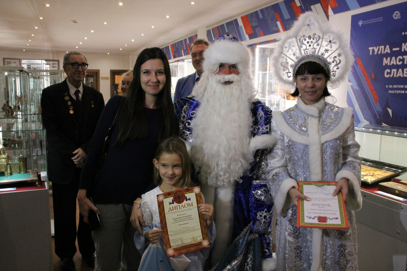 «Тула — красавица мастерами славится! К 10-летию Школы тульских мастеров музея оружия» Тульский Государственный Музей Оружия