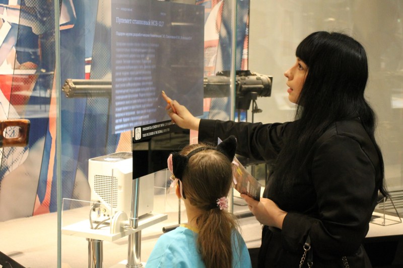 Постоянная экспозиция «История стрелкового и холодного оружия с XIV века до современности» Тульский Государственный Музей Оружия