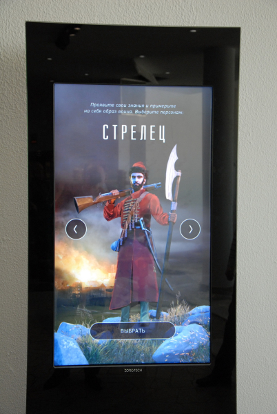 Постоянная экспозиция «История стрелкового и холодного оружия с XIV века до современности» Тульский Государственный Музей Оружия