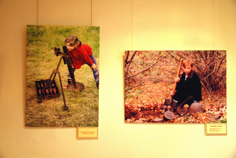 Выставка фотографий «Поисковый плацдарм» Тульский Государственный Музей Оружия