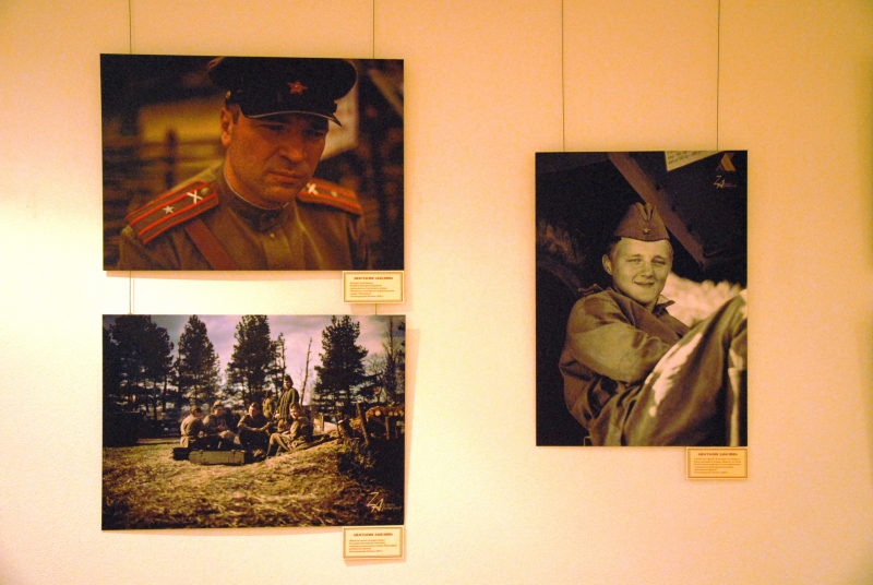 Выставка фотографий «Поисковый плацдарм» Тульский Государственный Музей Оружия