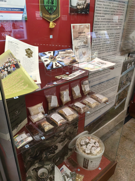 Выставка «Мы вместе: всё для Победы» Тульский Государственный Музей Оружия