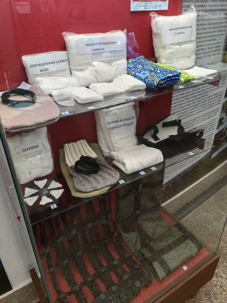 Выставка «Мы вместе: всё для Победы» Тульский Государственный Музей Оружия