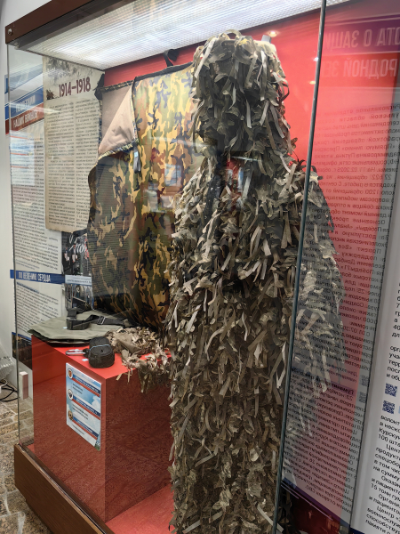 Выставка «Мы вместе: всё для Победы» Тульский Государственный Музей Оружия