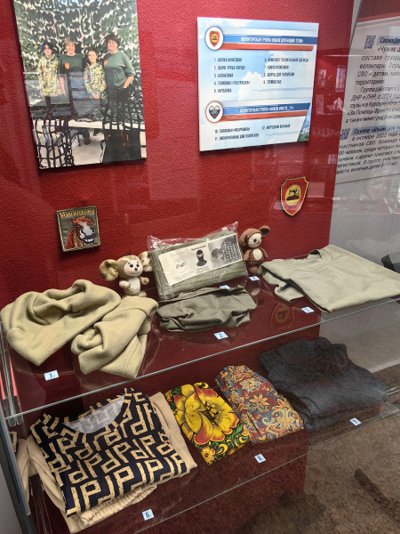 Выставка «Мы вместе: всё для Победы» Тульский Государственный Музей Оружия