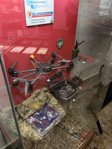 Выставка «Мы вместе: всё для Победы» Тульский Государственный Музей Оружия