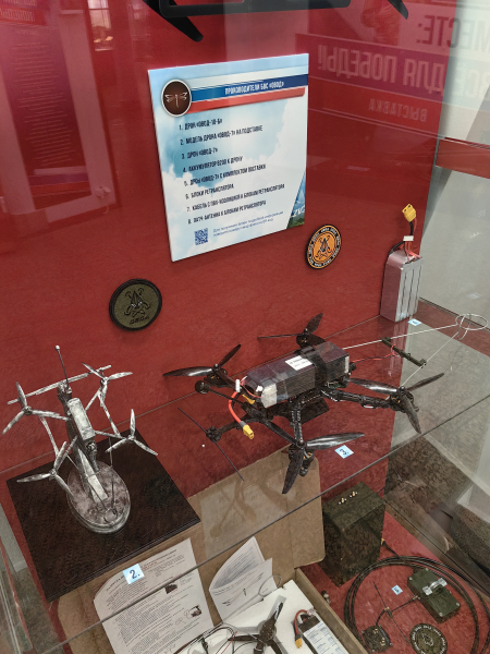 Выставка «Мы вместе: всё для Победы» Тульский Государственный Музей Оружия