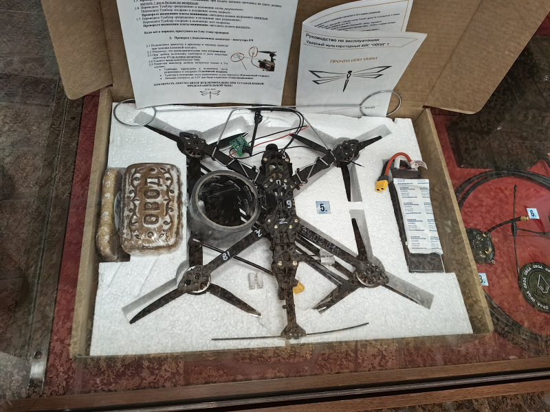 Выставка «Мы вместе: всё для Победы» Тульский Государственный Музей Оружия