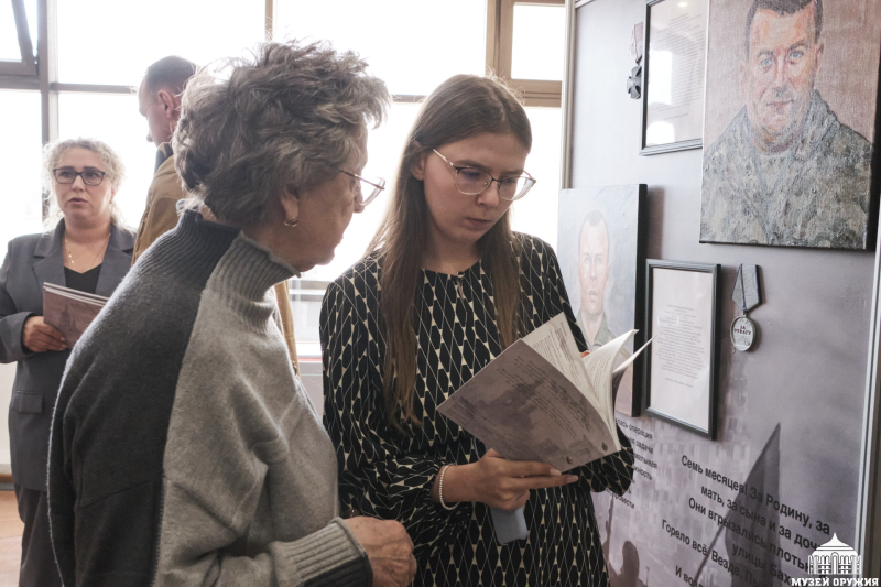 Выставка портретов «Они сражались за Родину» Тульский Государственный Музей Оружия