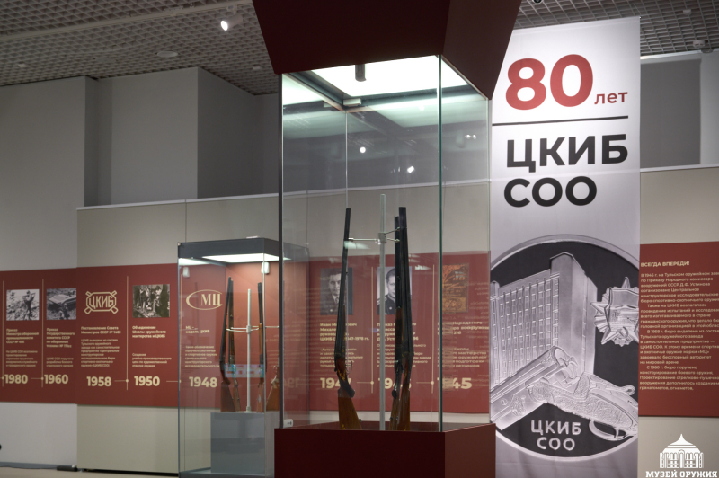 Выставка «Три стихии тульского оружия: охота, спорт, защита» Тульский Государственный Музей Оружия