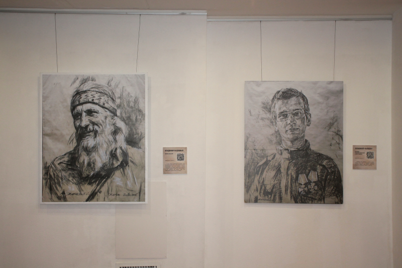 Выставка «Уголь Донбасса», посвященная участникам специальной военной операции Тульский Государственный Музей Оружия