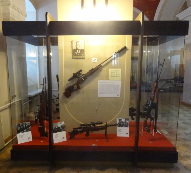 "К 95-летию со дня рождения Е.Ф. Драгунова" Тульский Государственный Музей Оружия