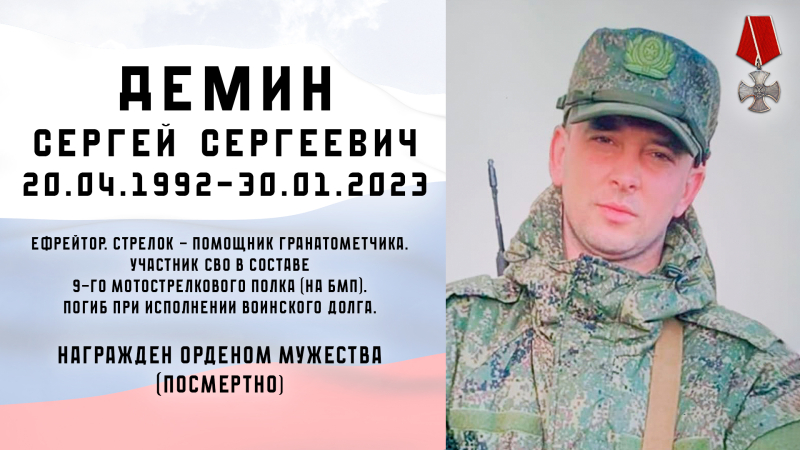 Виртуальная выставка «Защитники Отечества: небесный полк» Тульский Государственный Музей Оружия