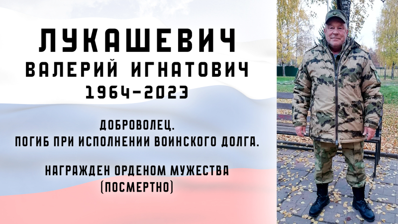 Виртуальная выставка «Защитники Отечества: небесный полк» Тульский Государственный Музей Оружия