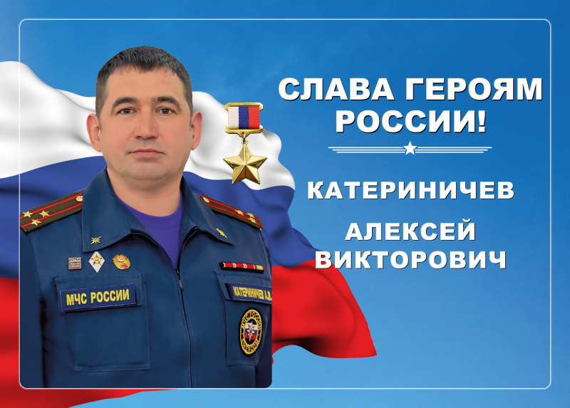 Виртуальная выставка «Герои специальной военной операции» Тульский Государственный Музей Оружия