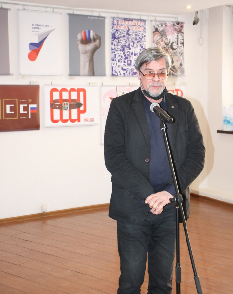 Выставка плаката пятого открытого Всероссийского конкурса «Россия. Третий путь» 2021 Тульский Государственный Музей Оружия