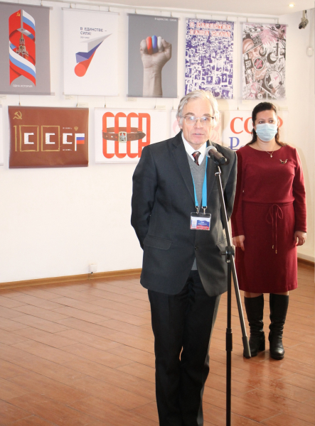 Выставка плаката пятого открытого Всероссийского конкурса «Россия. Третий путь» 2021 Тульский Государственный Музей Оружия