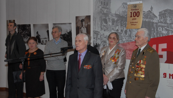 Фотовыставка «Мы сильны памятью… К 70-летию Победы » Тульский Государственный Музей Оружия