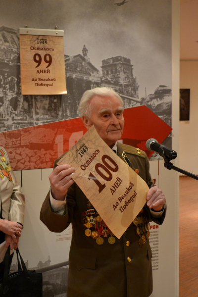 Фотовыставка «Мы сильны памятью… К 70-летию Победы » Тульский Государственный Музей Оружия