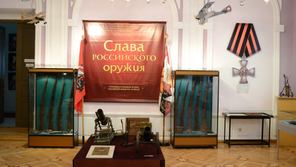 Выездная выставка «Слава российского оружия» Тульский Государственный Музей Оружия