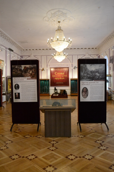 Выездная выставка «Слава российского оружия» Тульский Государственный Музей Оружия